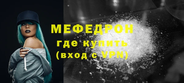 метадон Заводоуковск