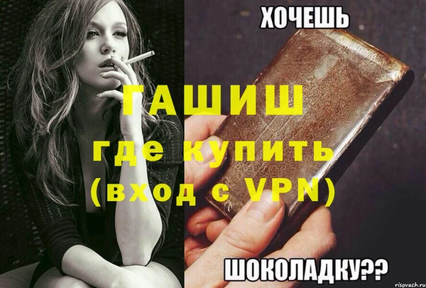 метадон Заводоуковск
