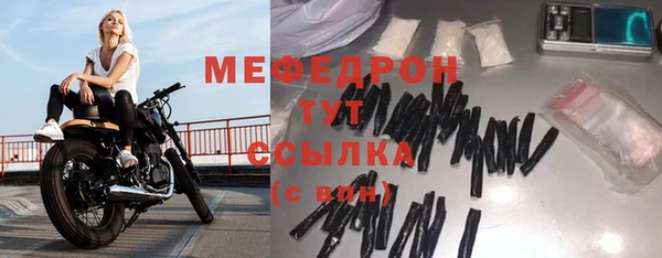 метадон Заводоуковск