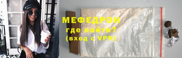 ГАЛЛЮЦИНОГЕННЫЕ ГРИБЫ Заволжье