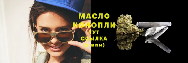 метадон Заводоуковск