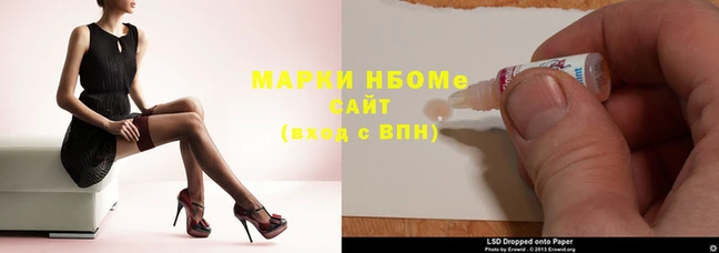 метадон Заводоуковск