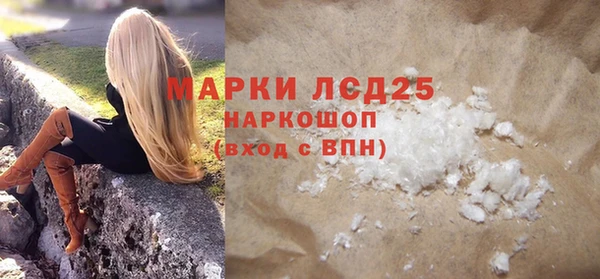 метадон Заводоуковск