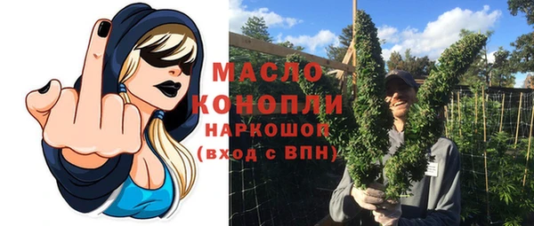 ГАЛЛЮЦИНОГЕННЫЕ ГРИБЫ Заволжье