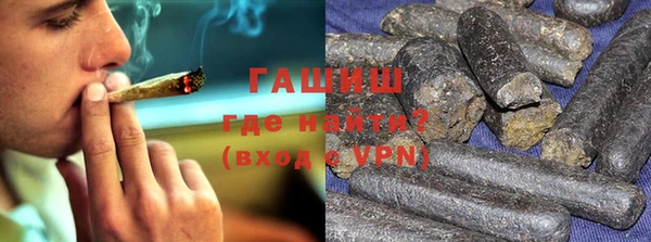 ГАЛЛЮЦИНОГЕННЫЕ ГРИБЫ Заволжье