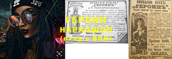 метадон Заводоуковск