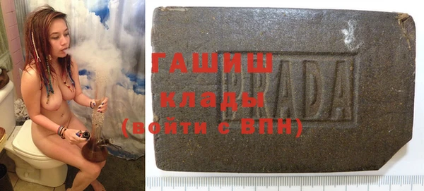 ГАЛЛЮЦИНОГЕННЫЕ ГРИБЫ Заволжье