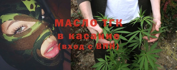 ГАЛЛЮЦИНОГЕННЫЕ ГРИБЫ Заволжье