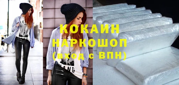 метадон Заводоуковск