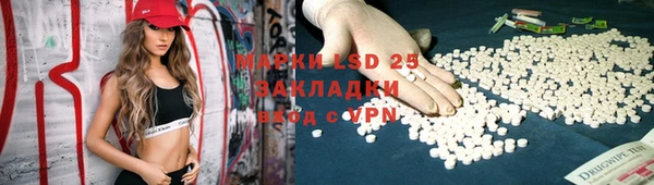 метадон Заводоуковск