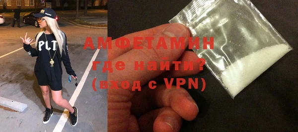 метадон Заводоуковск
